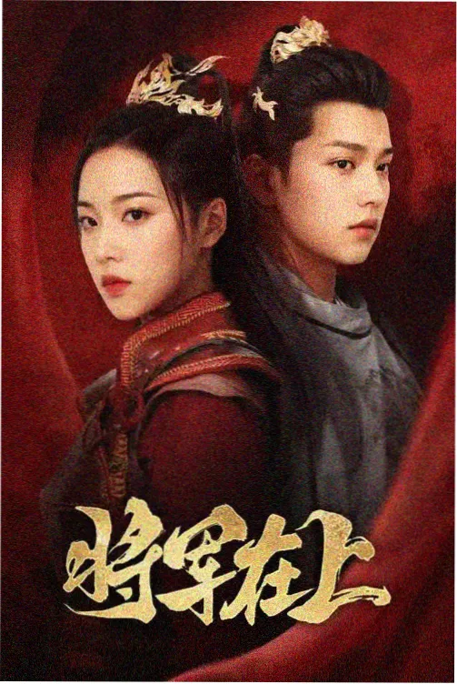 漫长的季节修复版
